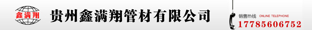 ھֹܺӵ绡ļ